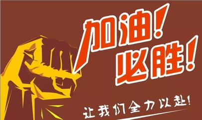 精準深化疫情防控，塑造旅游服務企業(yè)新形象——以服務中心為例的策劃實踐
