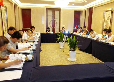 中財化建業(yè)2016年半年度內務會議順利召開，深化企業(yè)形象策劃，共謀發(fā)展新篇章