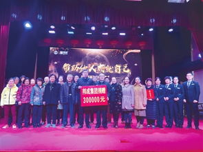 圖片新聞 企業(yè)形象策劃的多維視覺(jué)敘事
