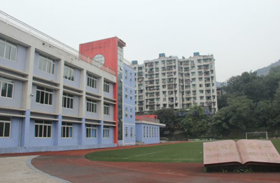 重慶市機(jī)電工程技工學(xué)校2019年招生簡(jiǎn)章及信息技術(shù)咨詢服務(wù)專業(yè)解析